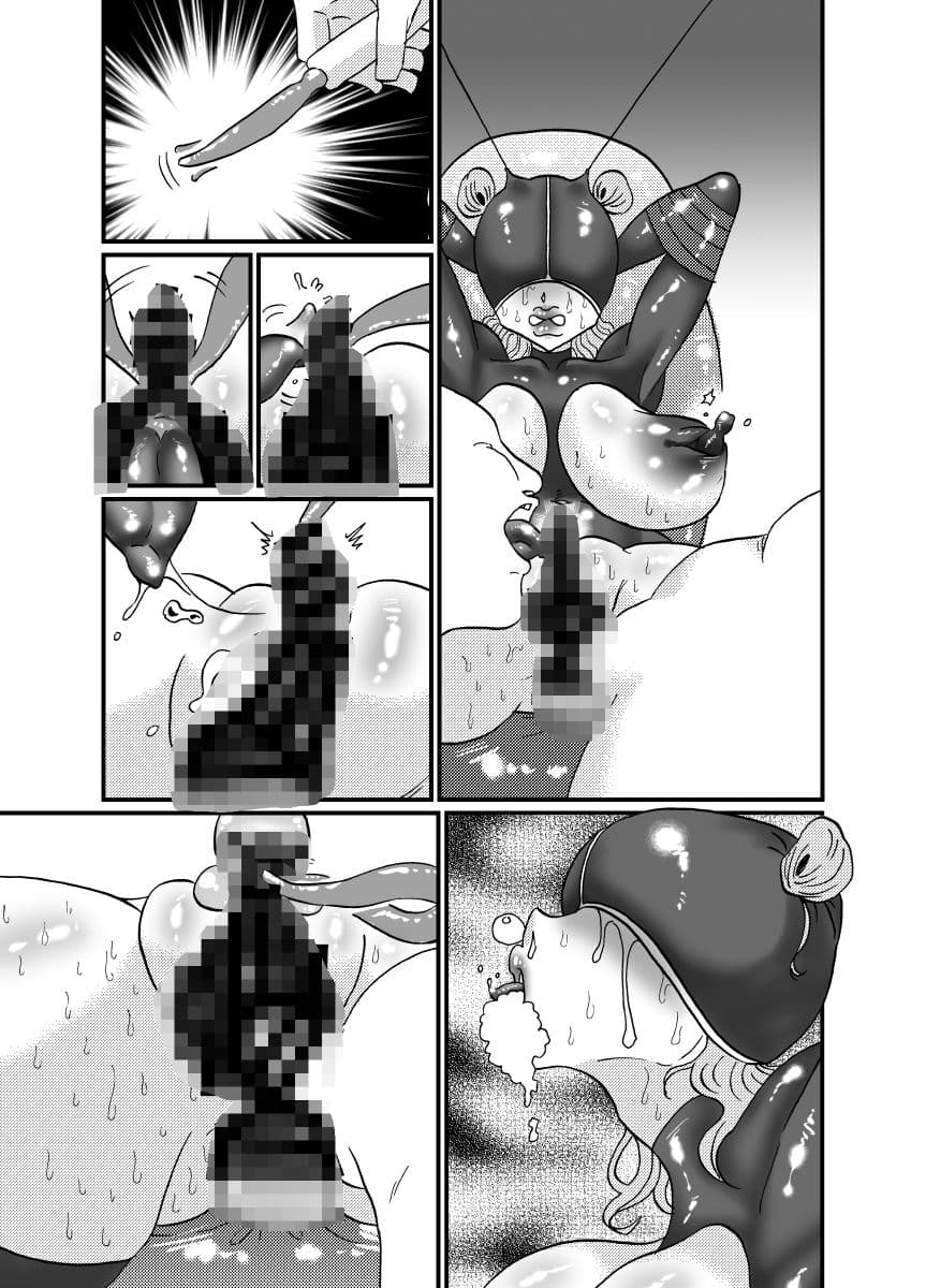 汚っさんがイク！！！ 1話 サンプル 5