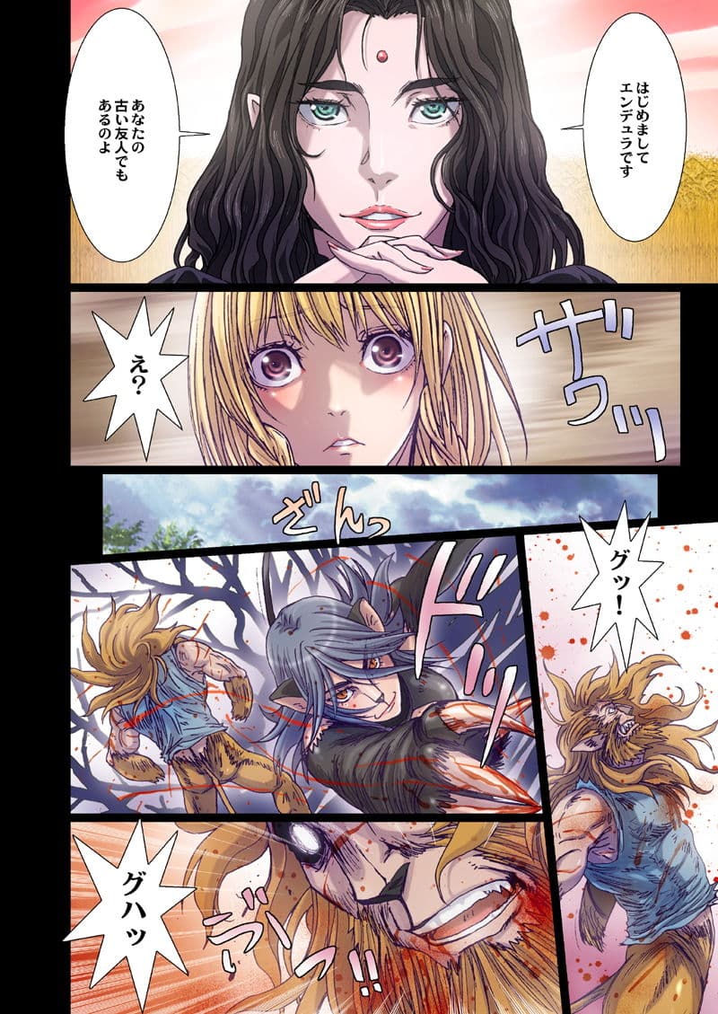 Other Zone 3 サンプル 1