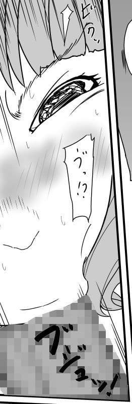 わーんお兄ちゃーんっ！！ サンプル 2