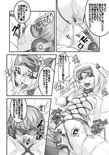 発情 サンプル 3