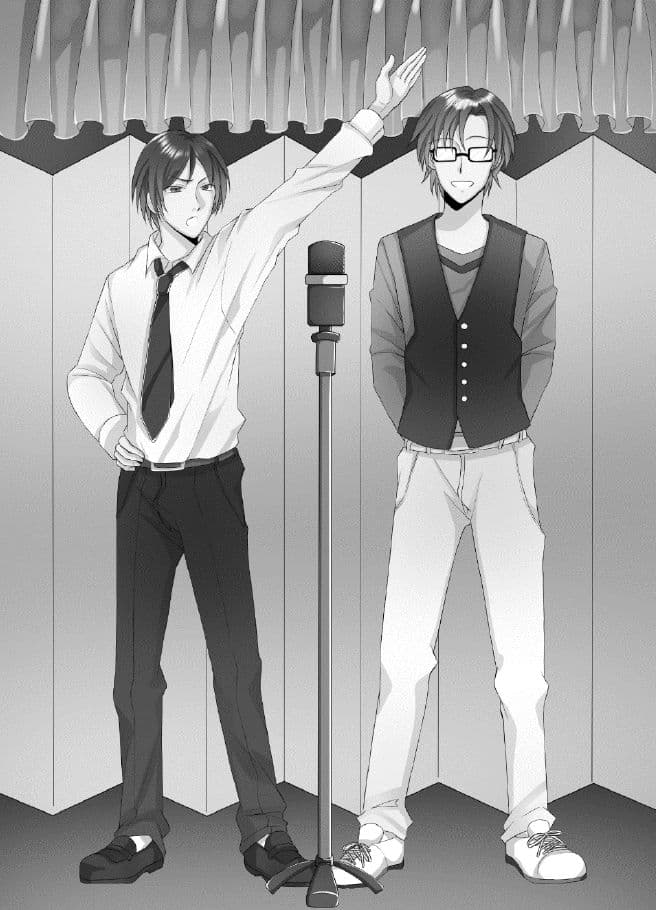 TSF漫才 サンプル 8