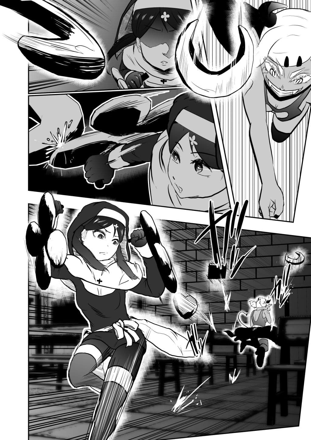 シスタレイド2 サンプル 6