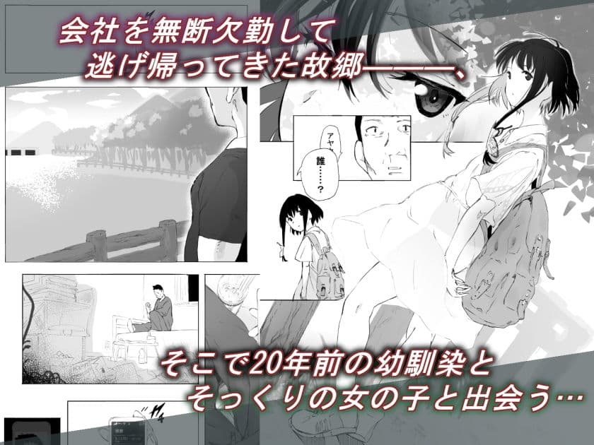 シンキロウ サンプル 1