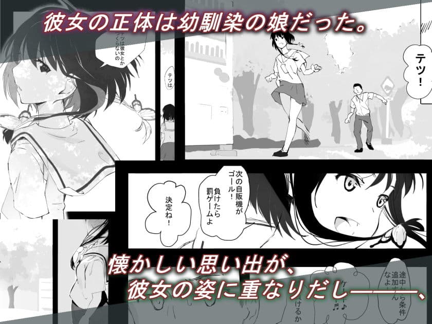シンキロウ サンプル 2