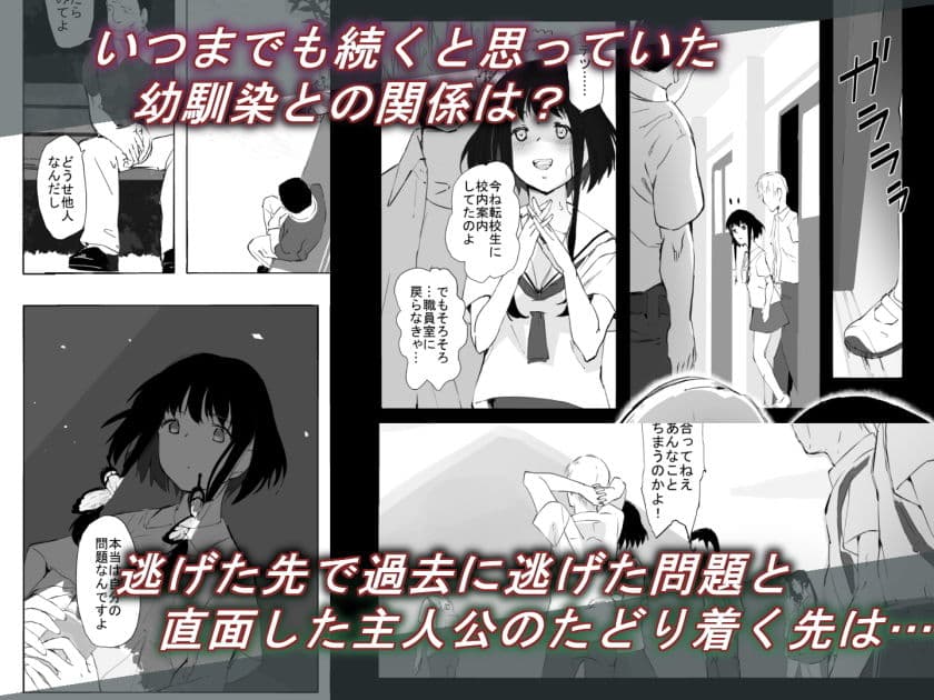 シンキロウ サンプル 4