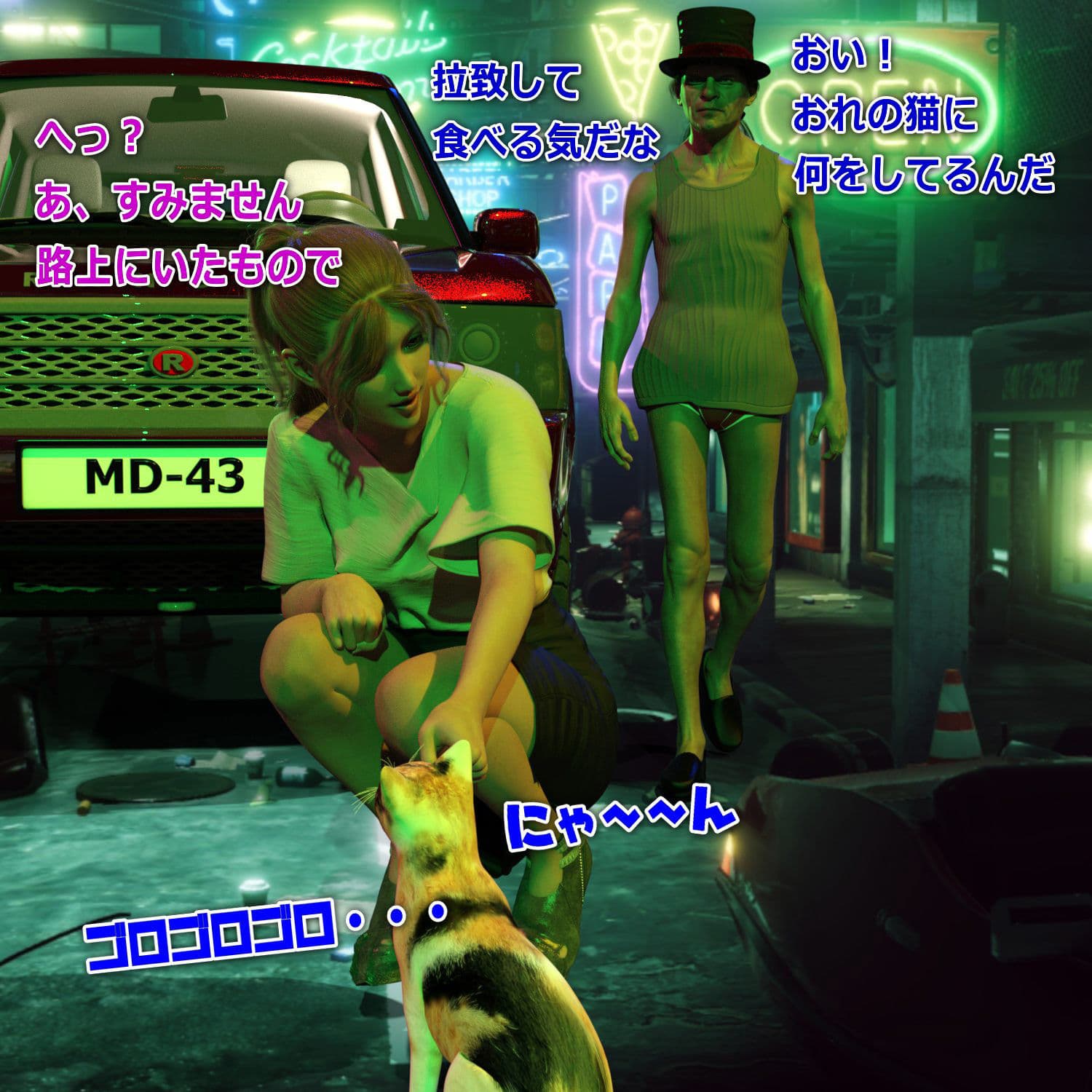 もなみの洗脳・スカトロ羞恥 史上最大のスカトロ茶番劇 前編 サンプル 2