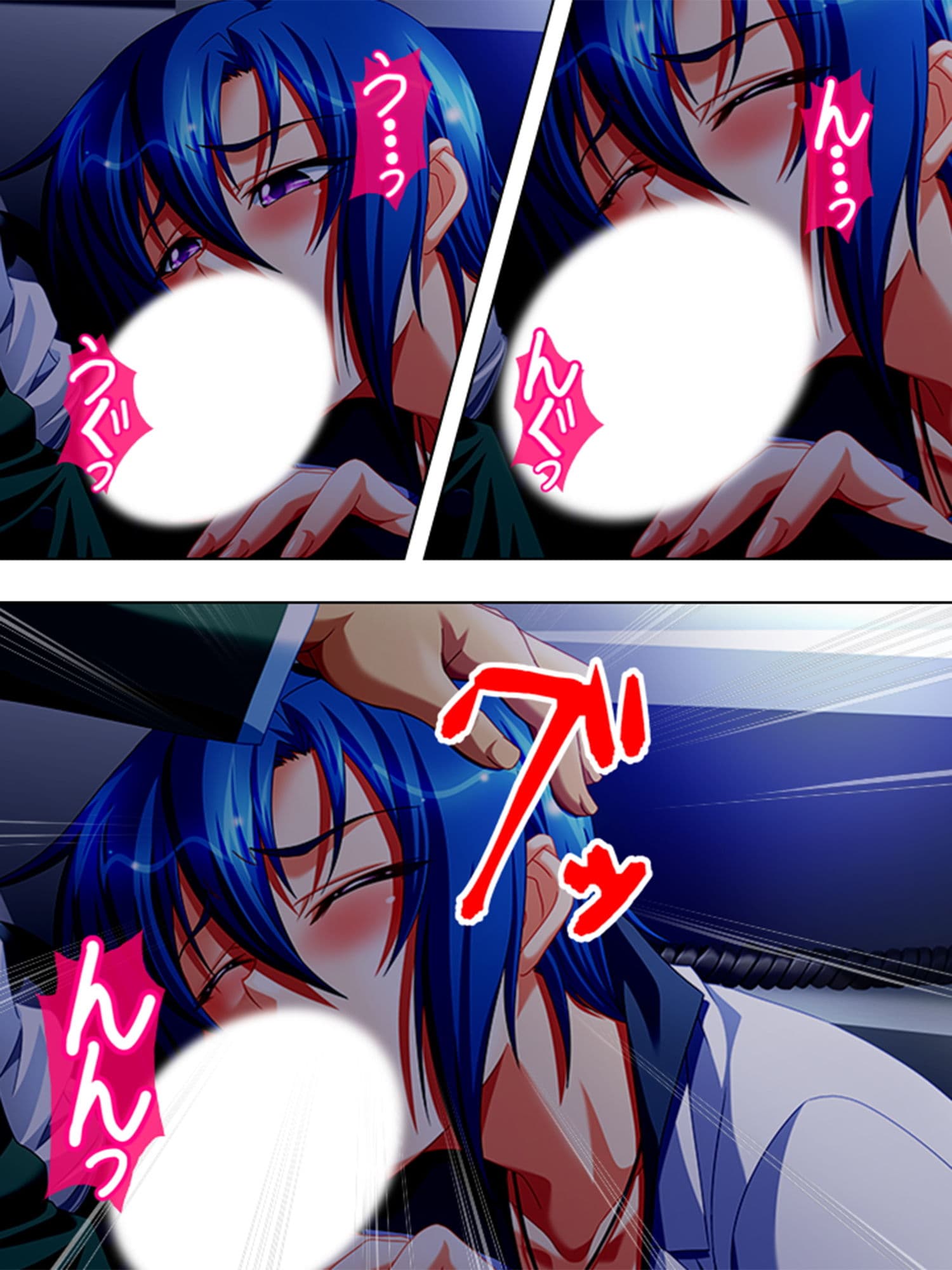 復讐の女教師レ●プ！！姦虐の加害活動 3巻 サンプル 3