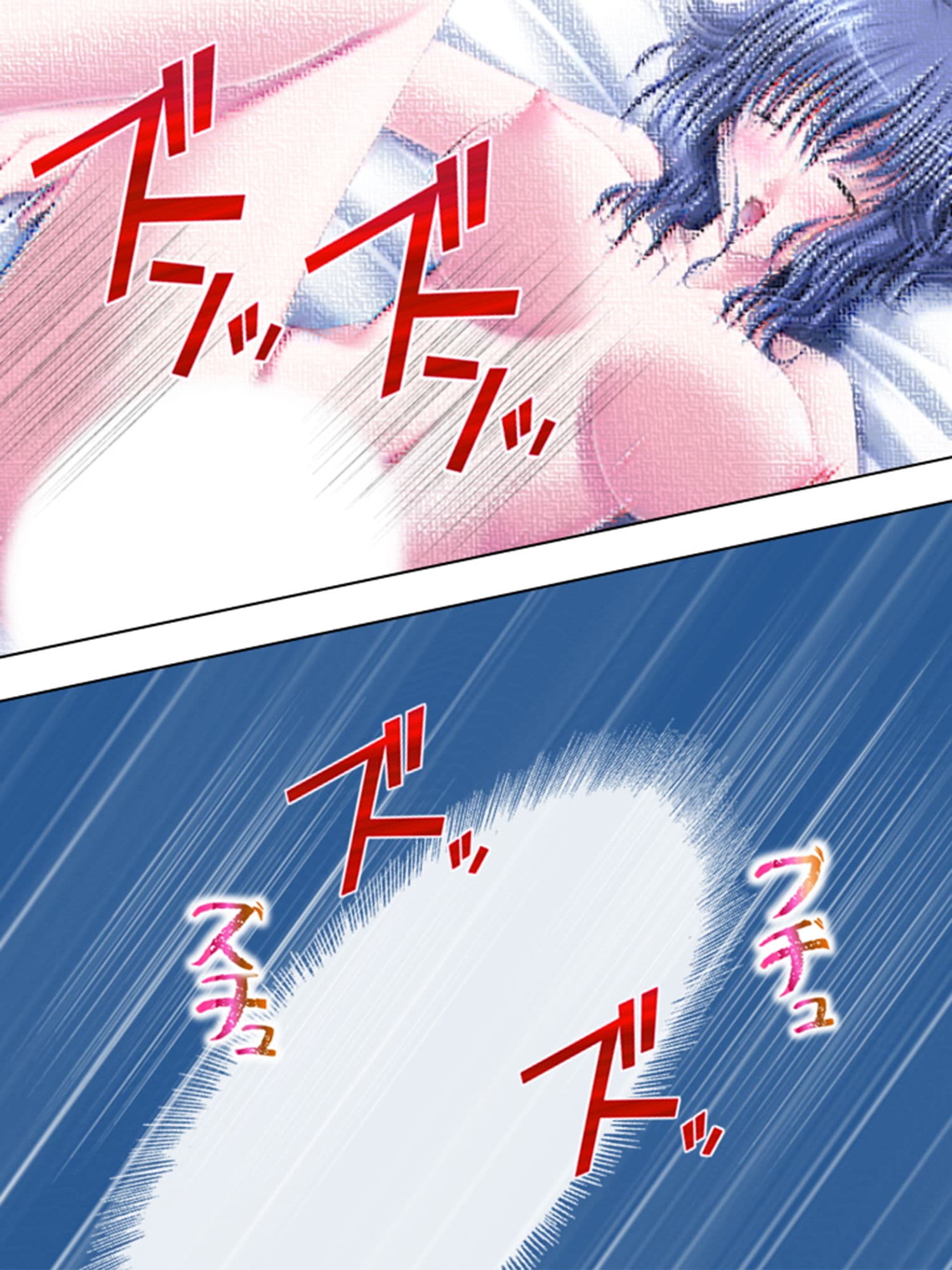 仰天！近親相姦サービス！家庭内ハーレムへようこそ 6巻 サンプル 4