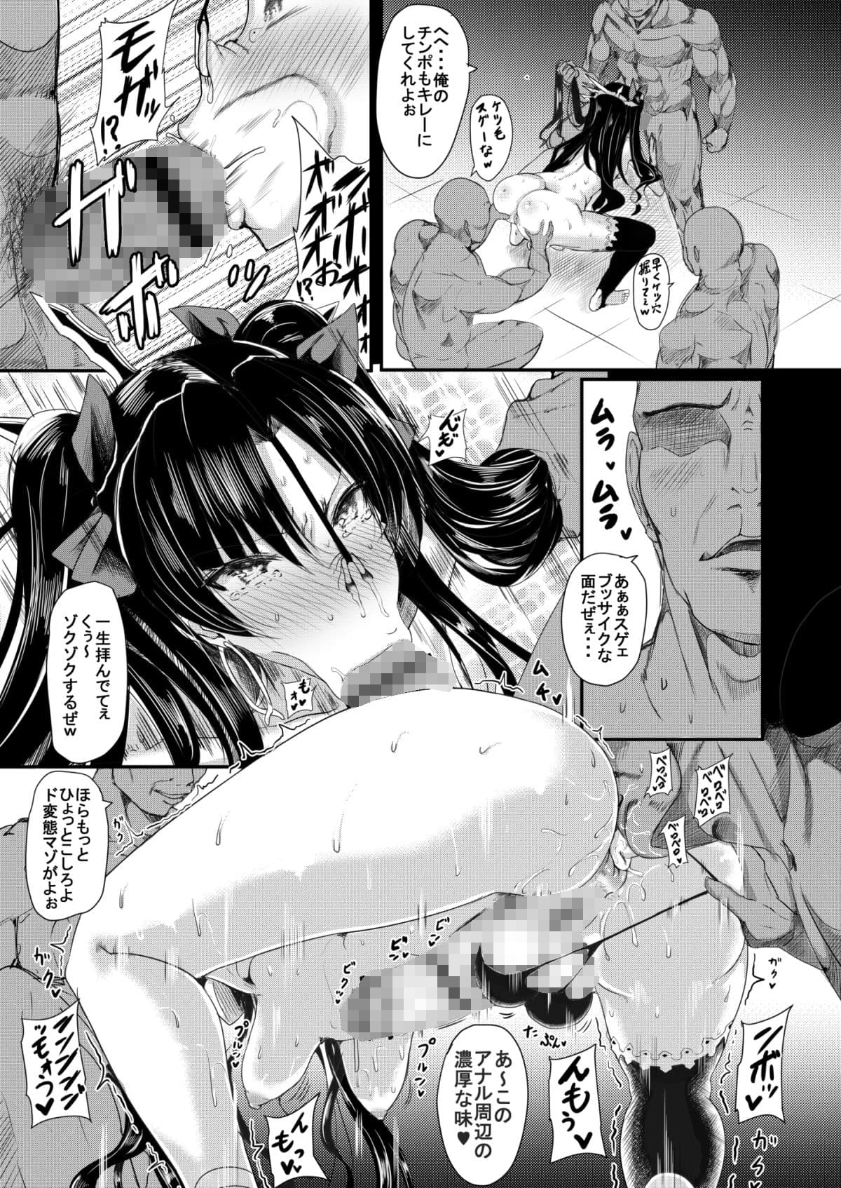 HTSK8 サンプル 4