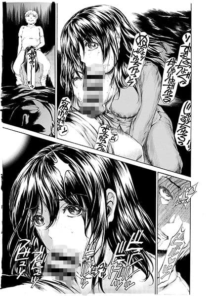 母さんといろいろ サンプル 2