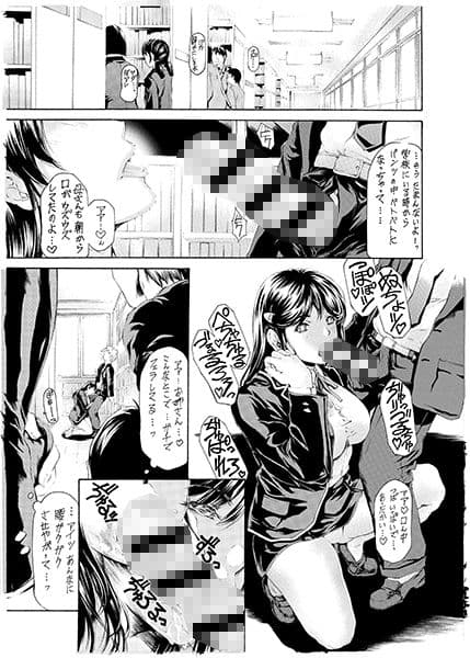 母さんといろいろ サンプル 5