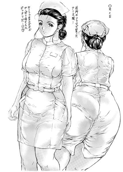 母さんといろいろ サンプル 7