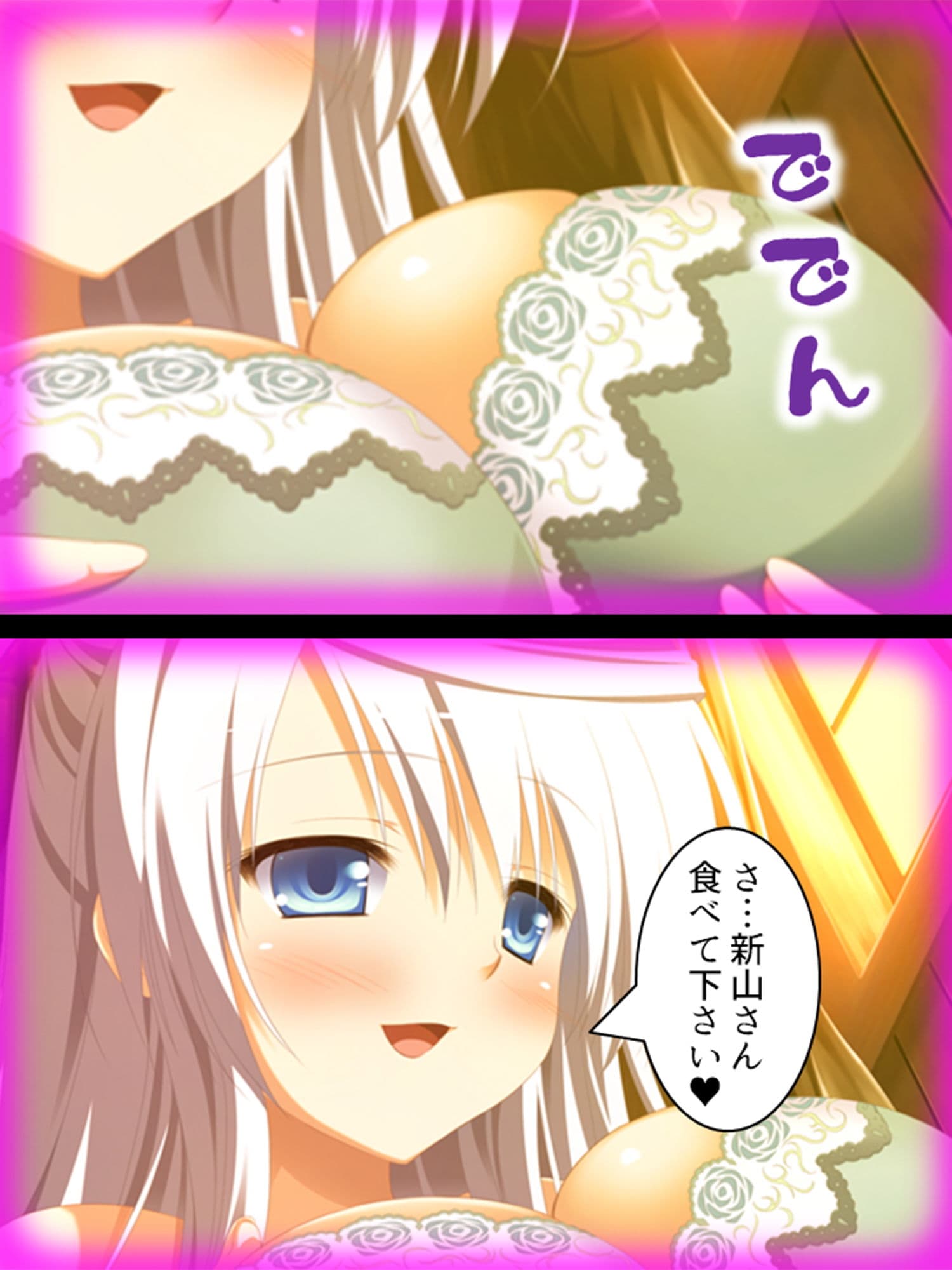 美少女四姉妹とのハーレム保健体育 2巻 サンプル 4