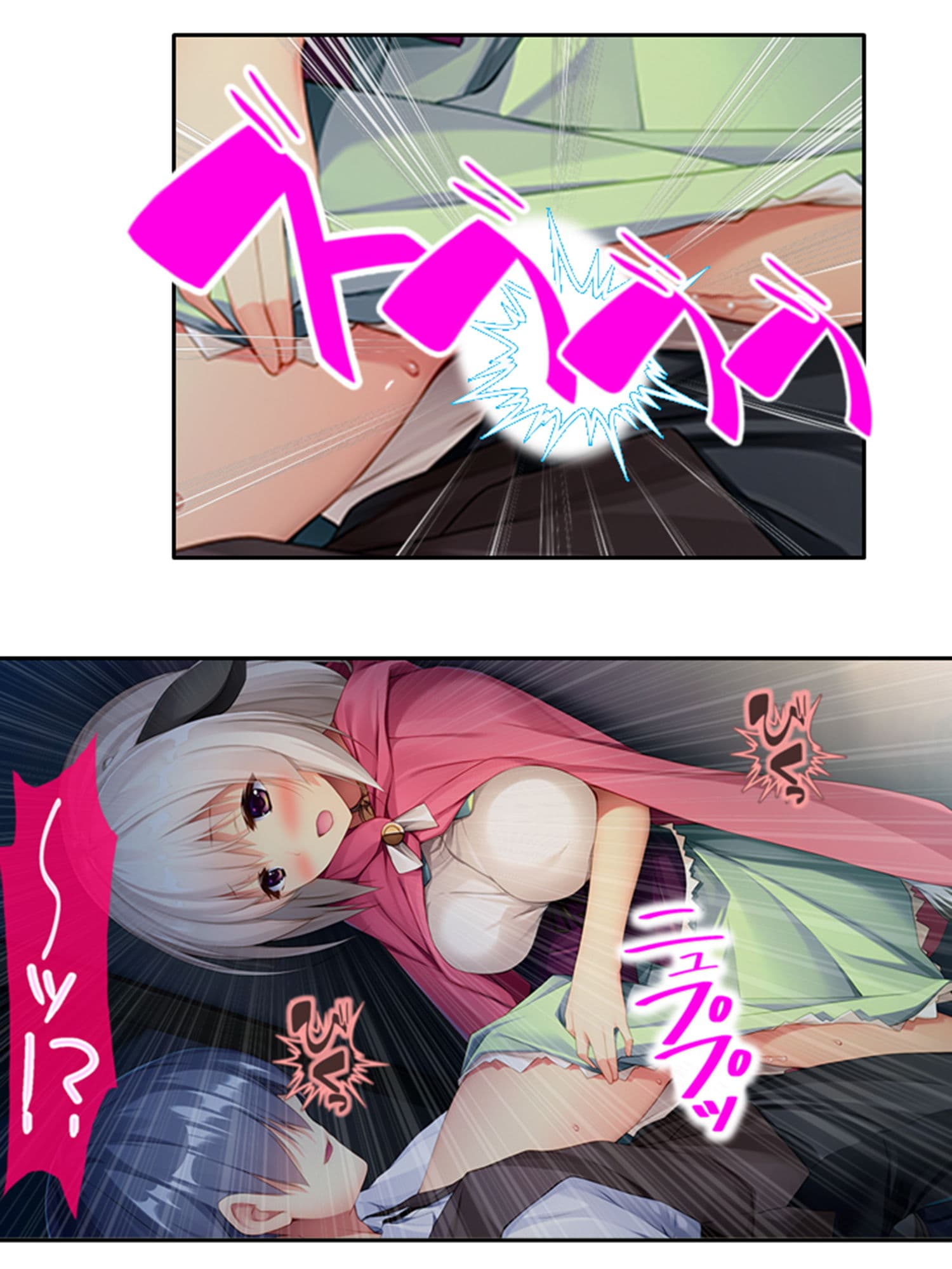 ケモミミ娘の恩返し。愛してくれるまでいっぱいご奉仕 3巻 サンプル 9