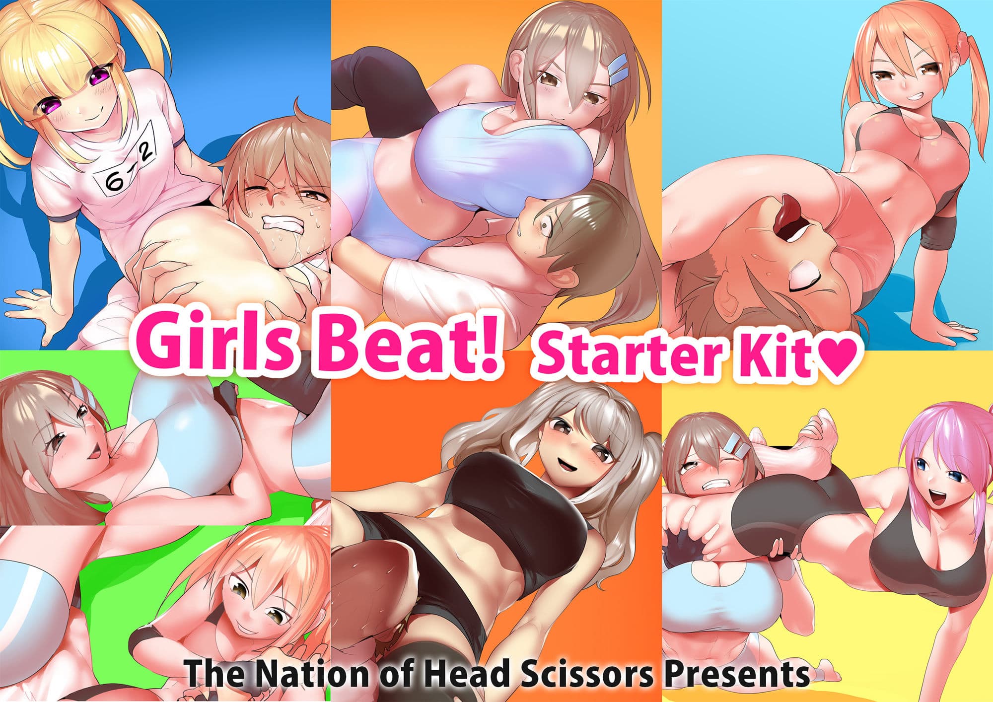 Girls Beat！ Starter Kit サンプル 1