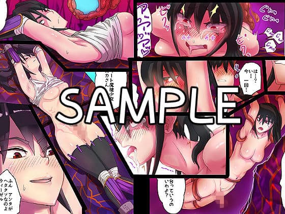魔槍戦姫アスカ サンプル 1