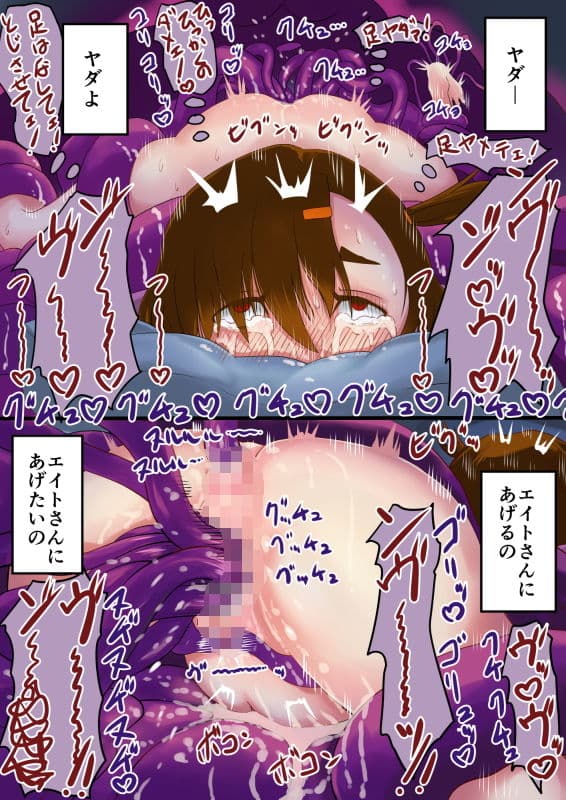 魔槍戦姫ミユ サンプル 6