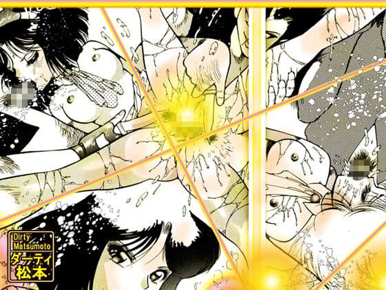 放課後の熱い祭り サンプル 3