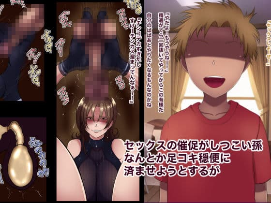 2021年上半期総集編ベスト 13作品コンプリートbox サンプル 5