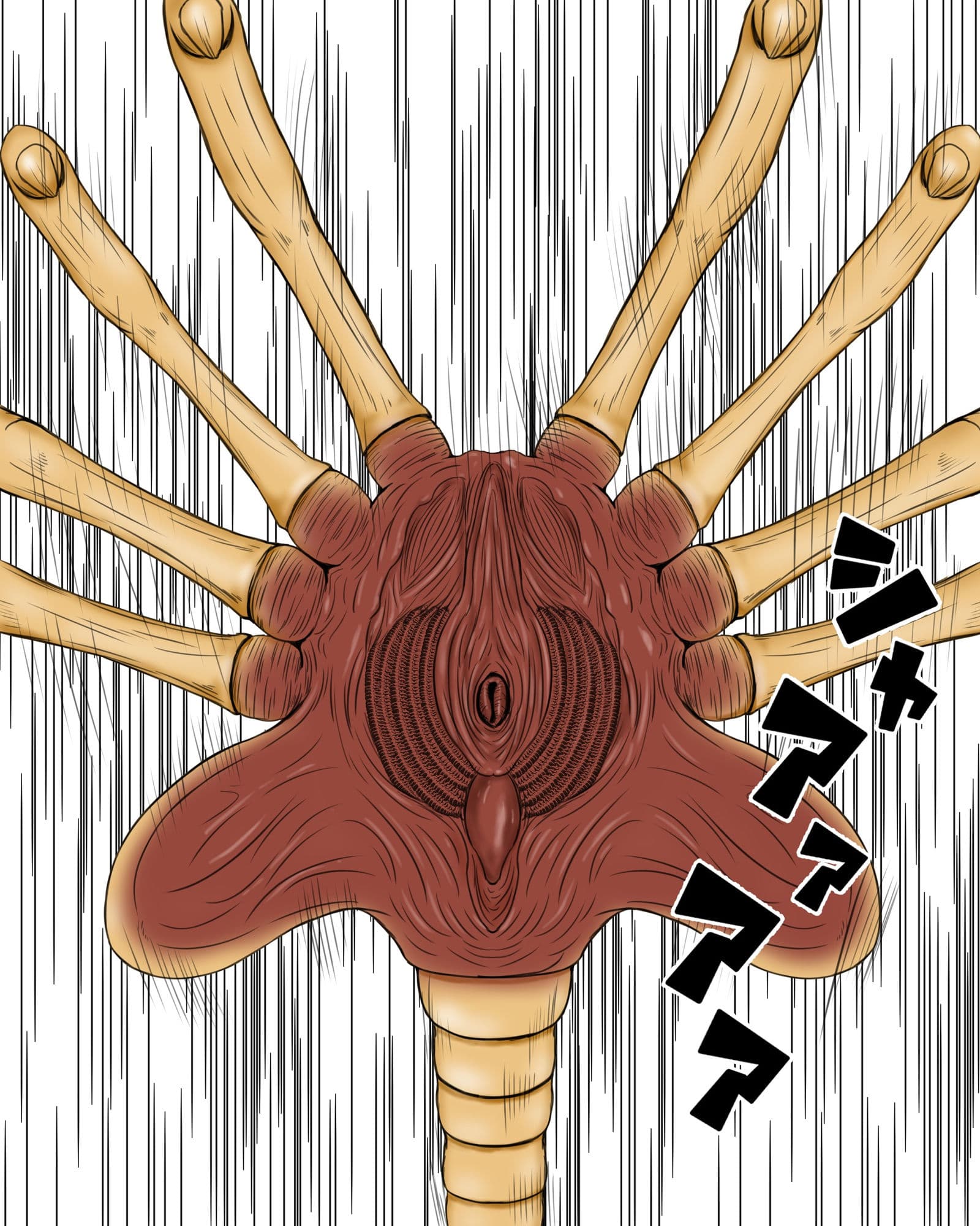 宇宙蟲姦 サンプル 5