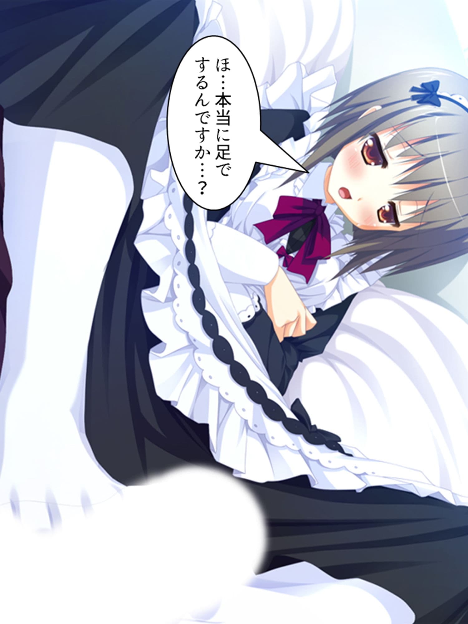 美少女四姉妹とのハーレム保健体育 3巻 サンプル 1