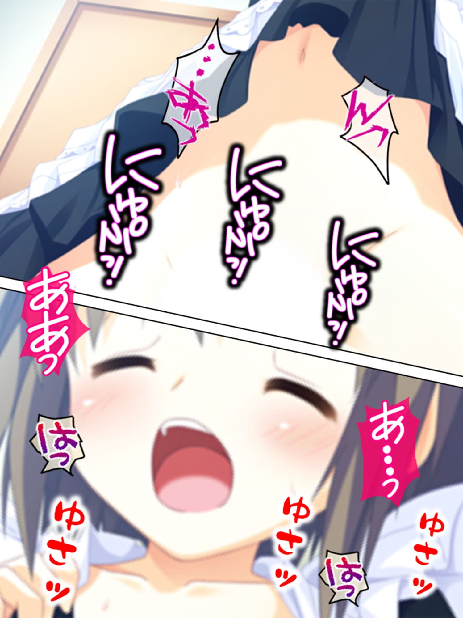 美少女四姉妹とのハーレム保健体育 3巻 サンプル 3