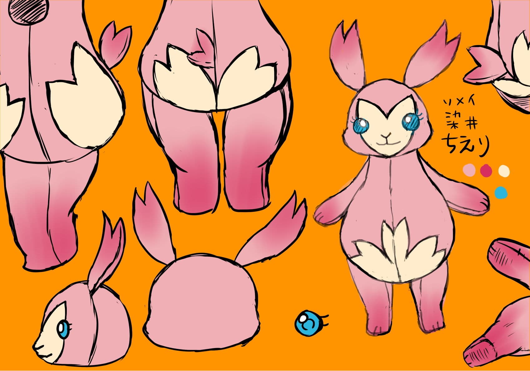 ウサホ島 サンプル 3