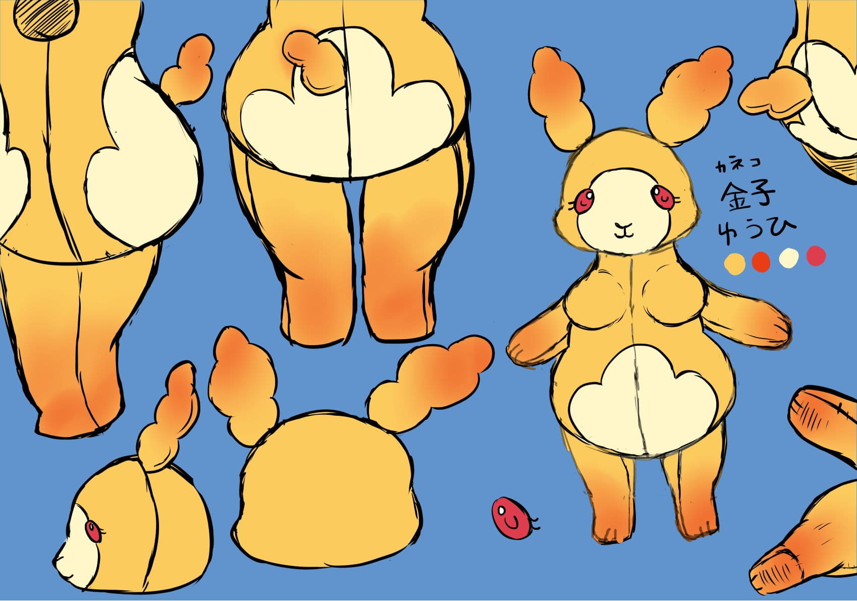 ウサホ島 サンプル 5