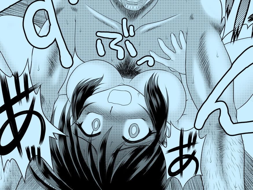 私は義父が嫌いです サンプル 6