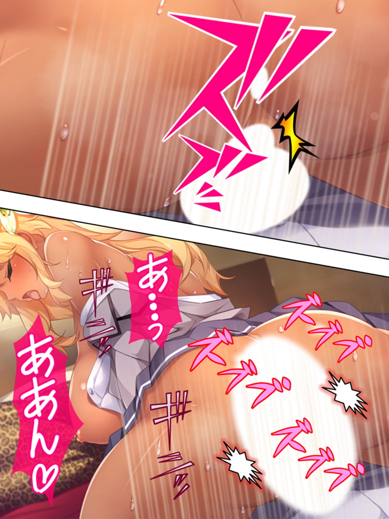 神待ちJK。オジサン、私といっしょにホテル行こ♪ <総集編> サンプル 1