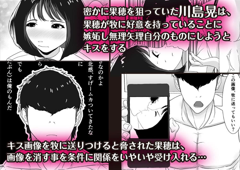 スキって、言ってくれないね。 サンプル 2