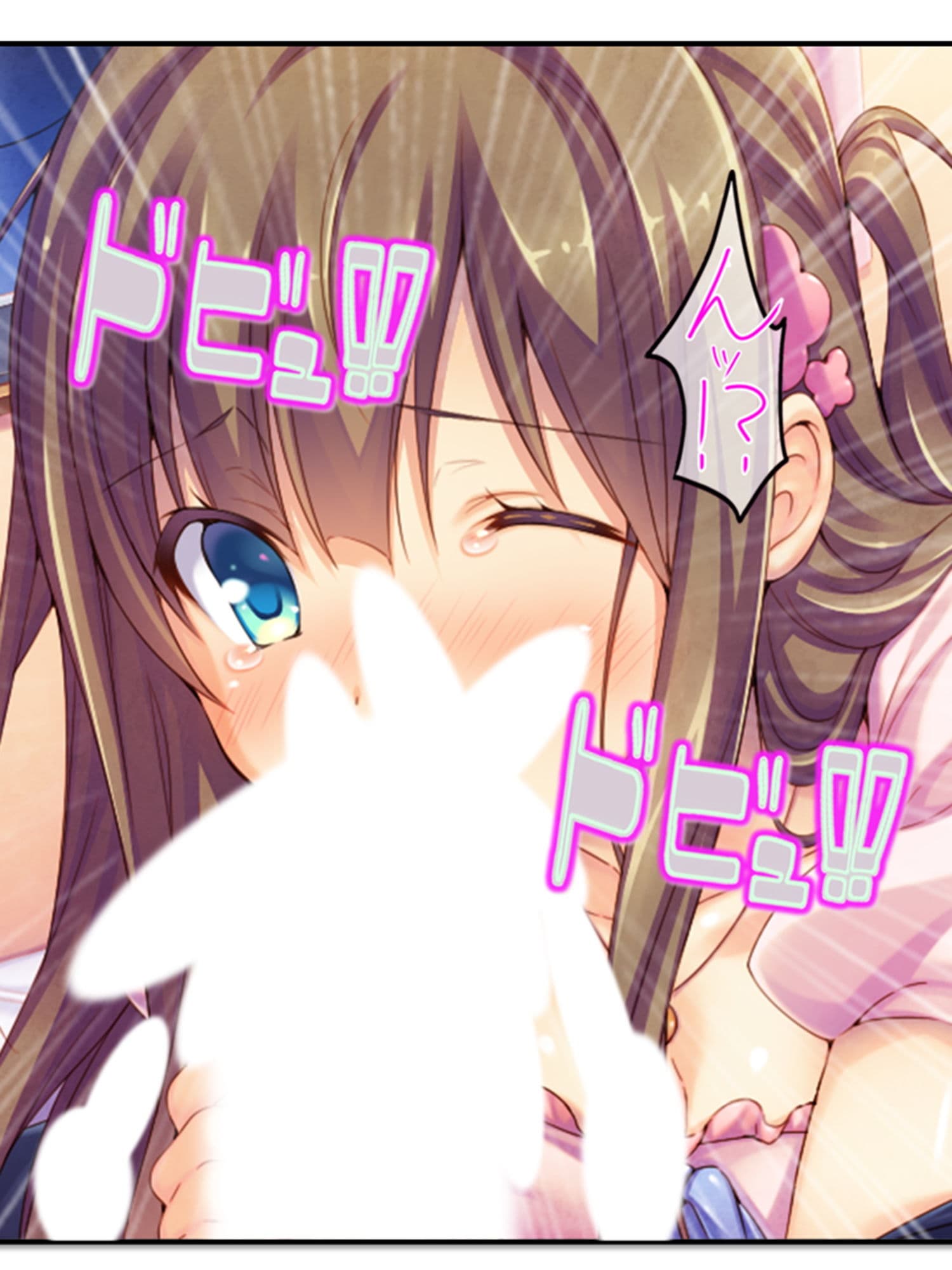 今日から暮らそう絶頂マンション！ 上 サンプル 8
