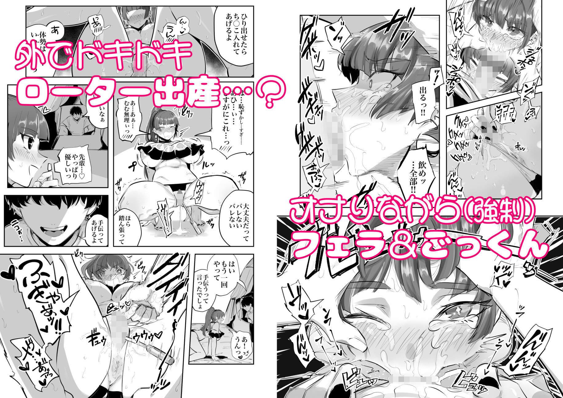 今日のゆゆちゃん〜海デート編〜 サンプル 4