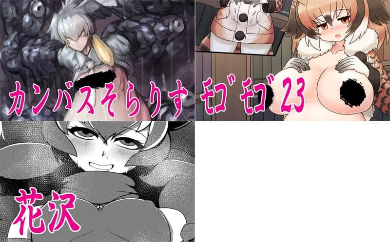 妊婦クラブ サンプル 6