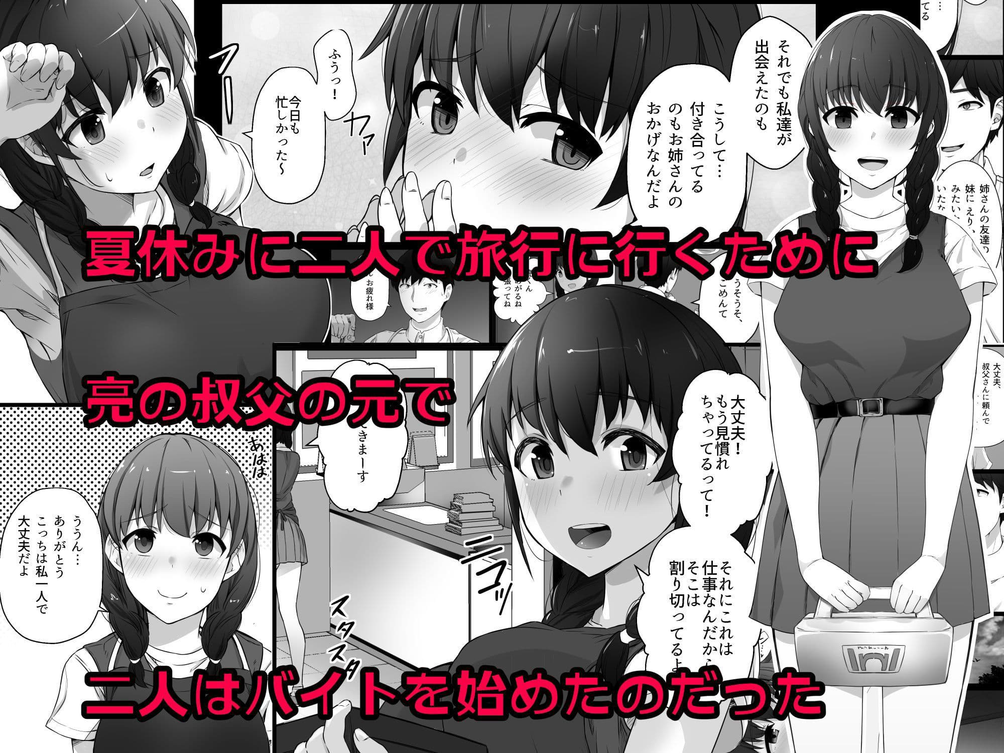 クロツチニサク。 サンプル 1