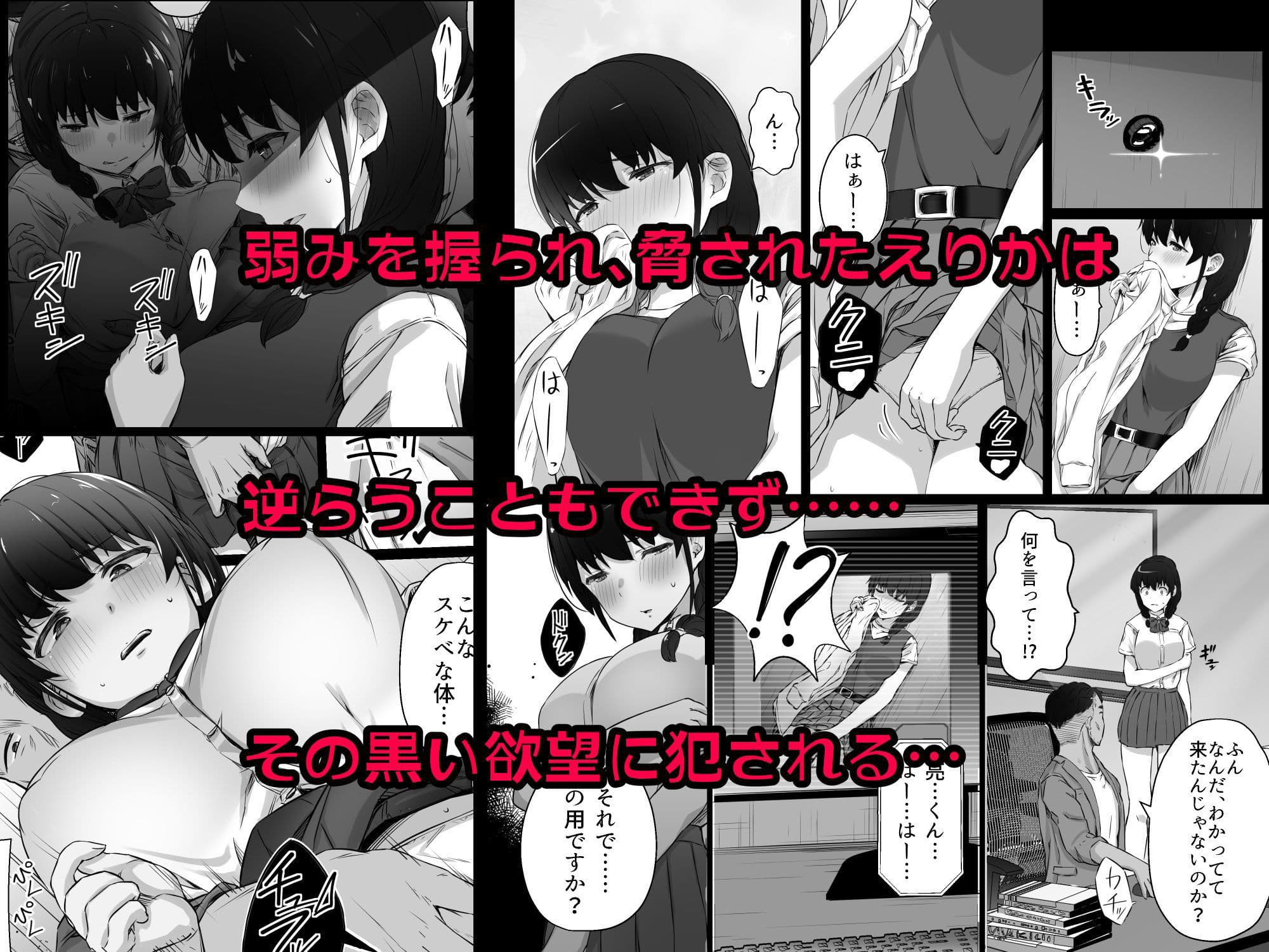 クロツチニサク。 サンプル 4