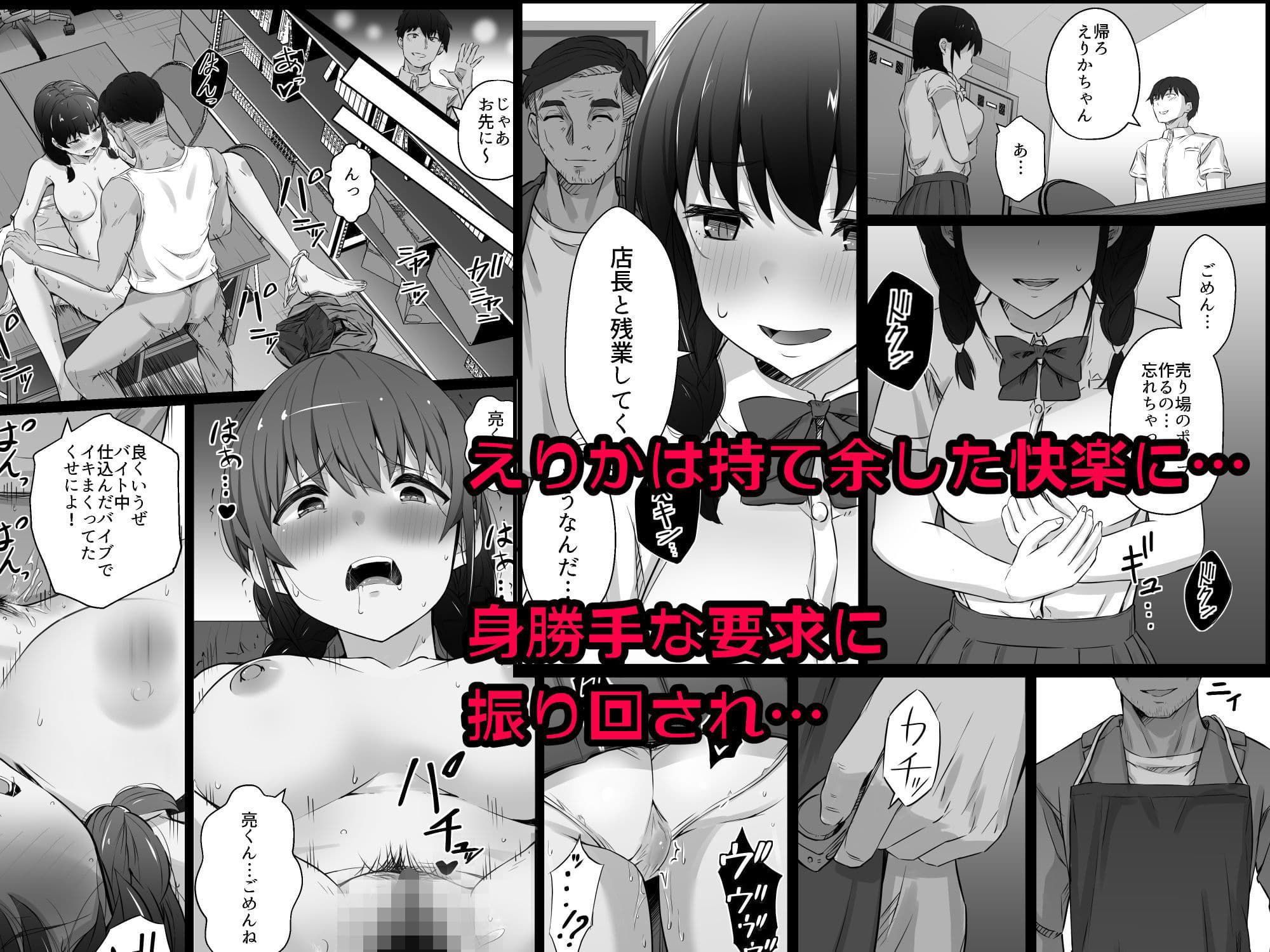 クロツチニサク。 サンプル 6