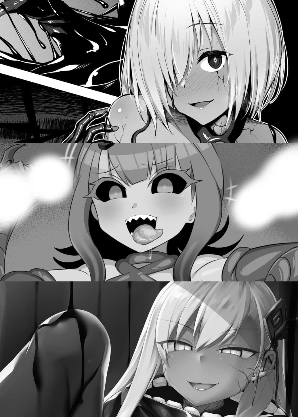 英霊汚染 FGOケイオスタイド合同2 サンプル 2