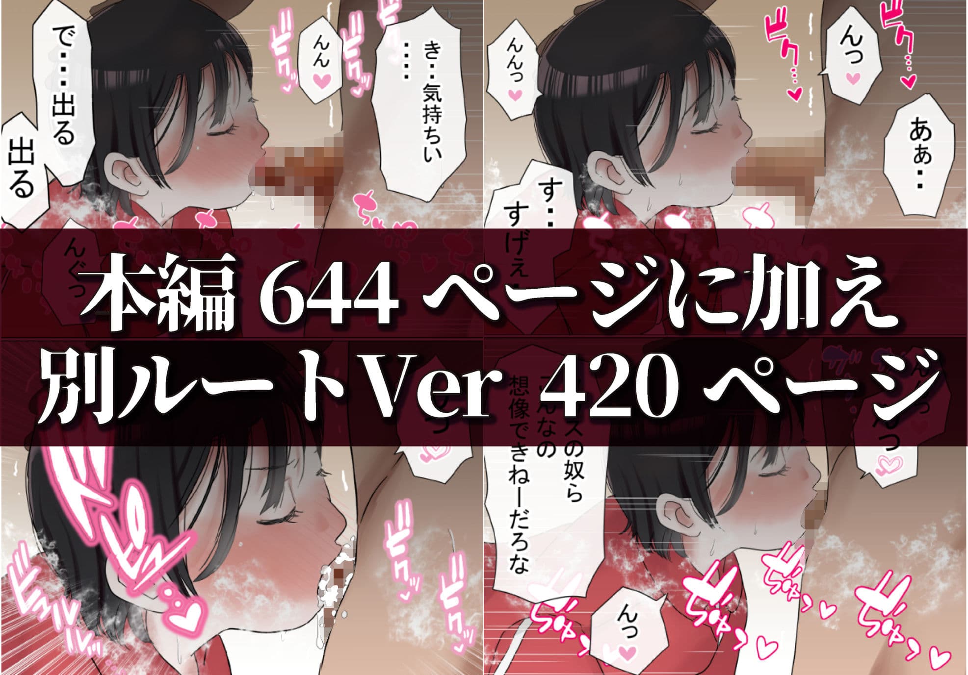 赤本大全 サンプル 3