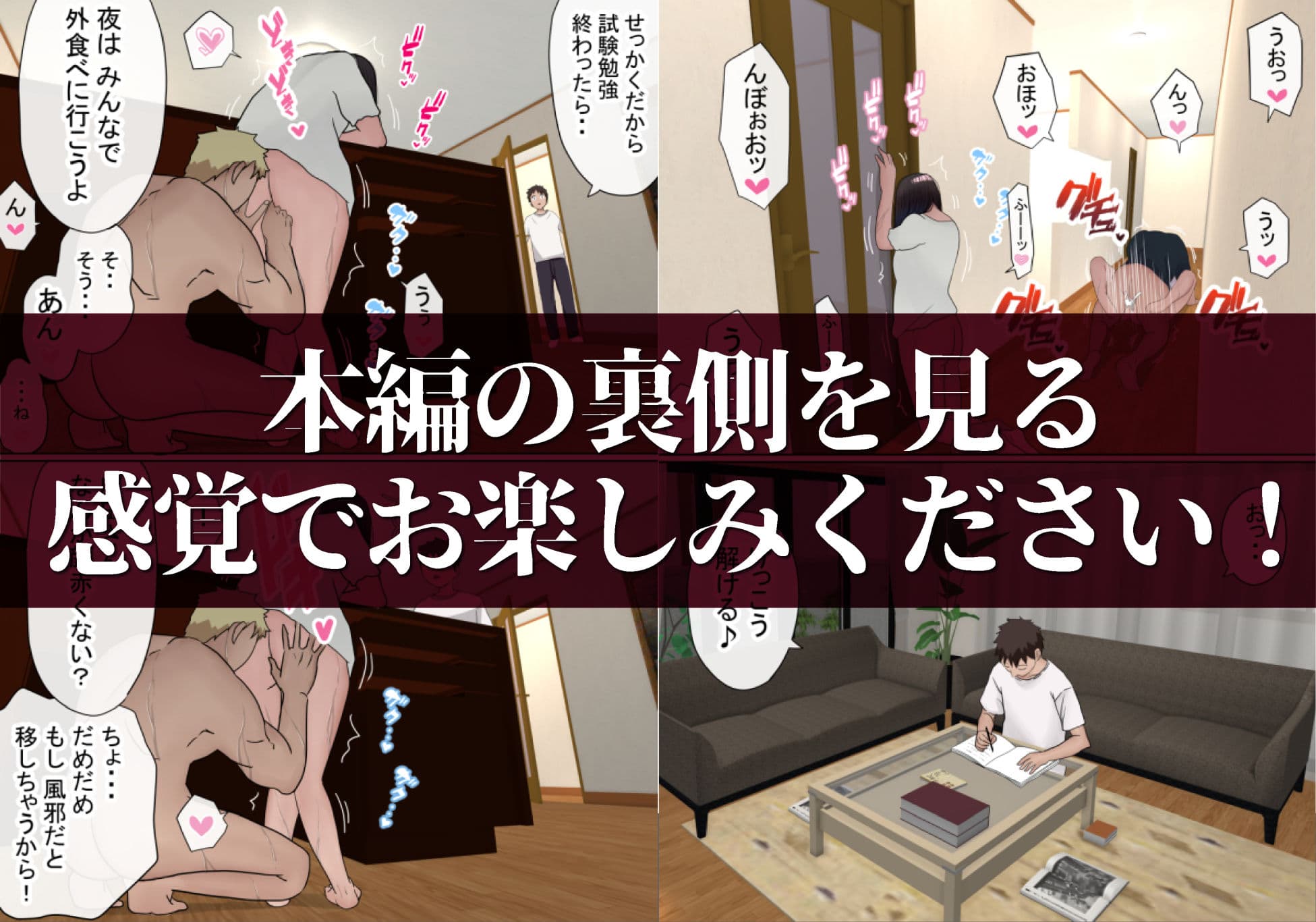 赤本大全 サンプル 7
