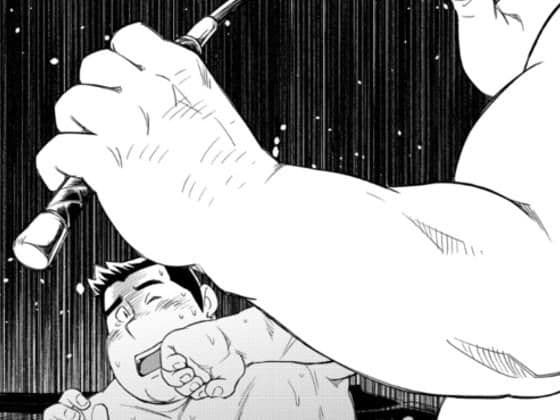 TIRAMI SU CH6 サンプル 1