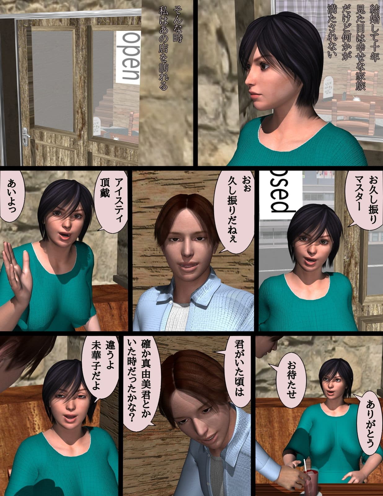 Cheat サンプル 1