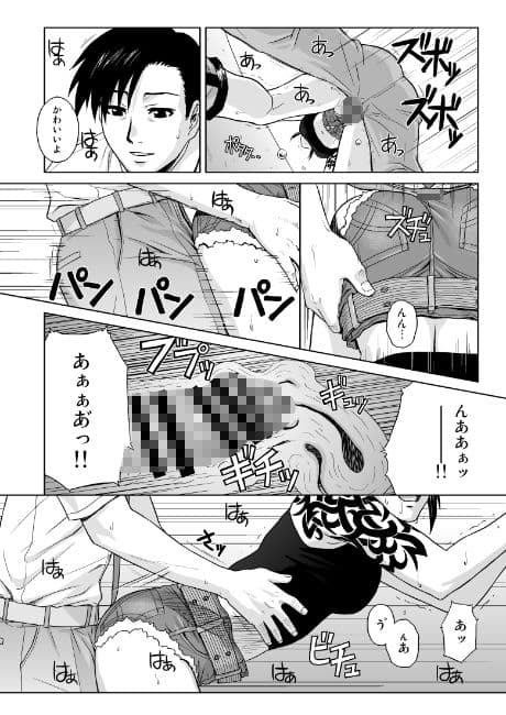 SECRET サンプル 3