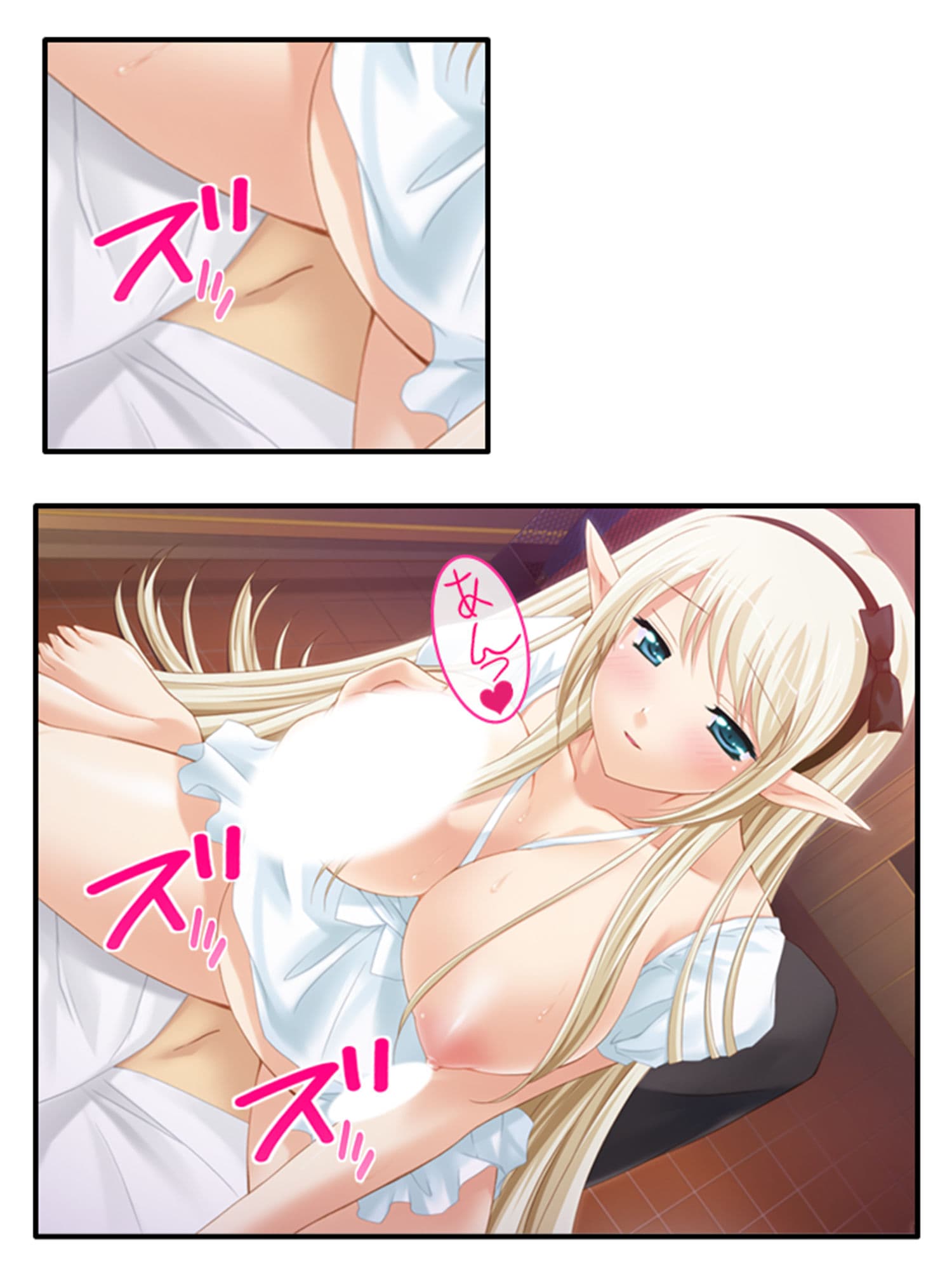 妊娠エルフ嫁のおっぱいも母性も全部俺のもの！ 下巻 サンプル 7