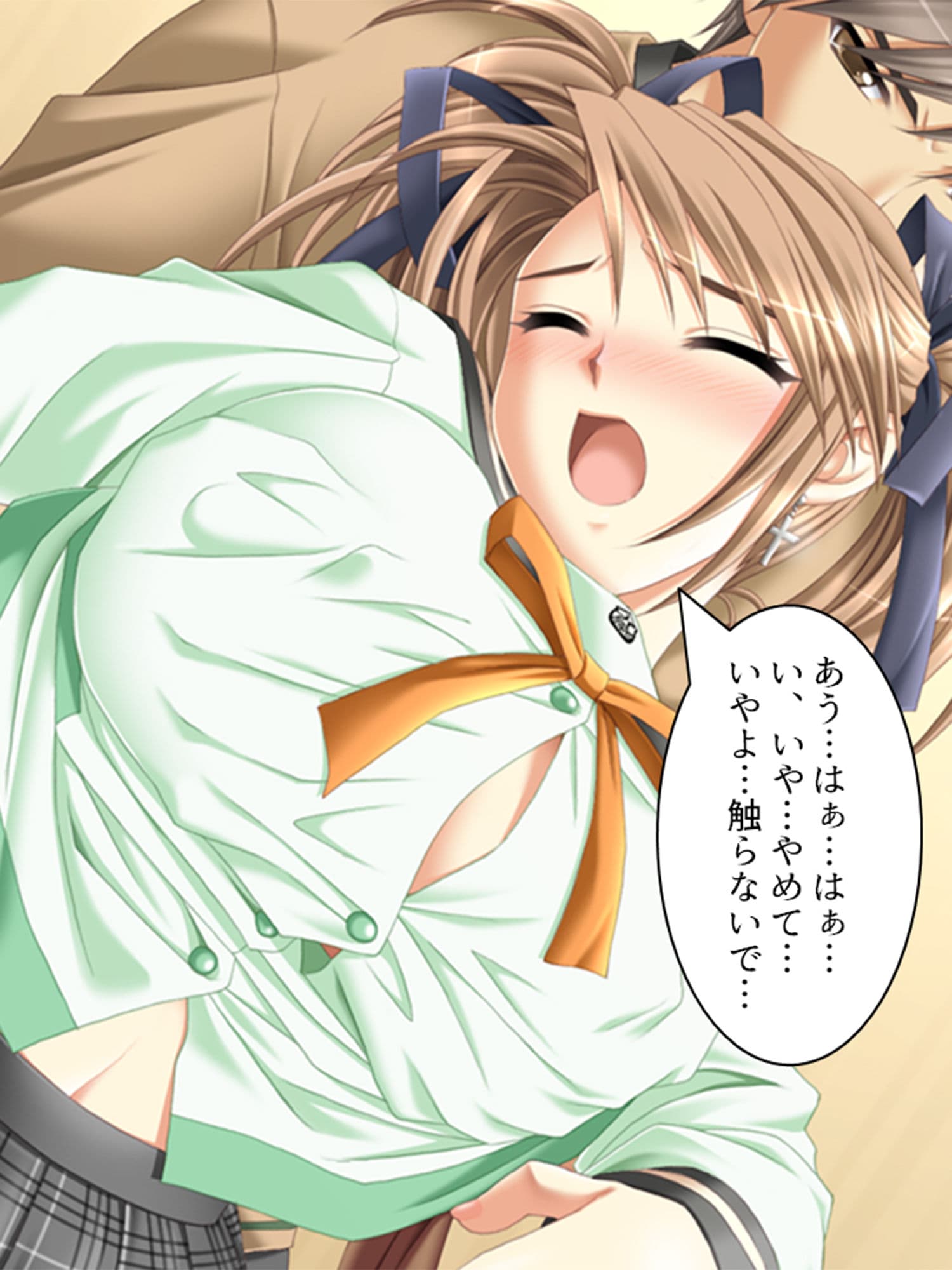 最愛の妹に捧げる弔いの●辱復讐劇 3巻 サンプル 6