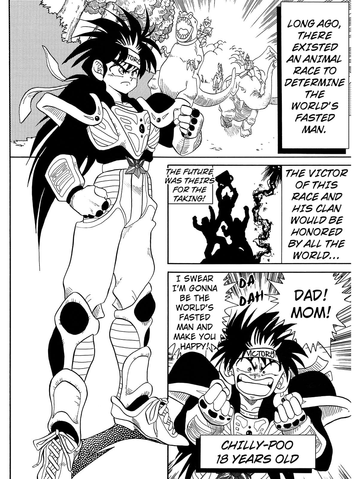 PARA’S GAG COMIC 2＋1 サンプル 1