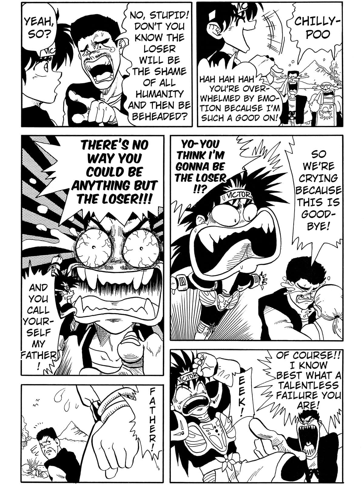 PARA’S GAG COMIC 2＋1 サンプル 2