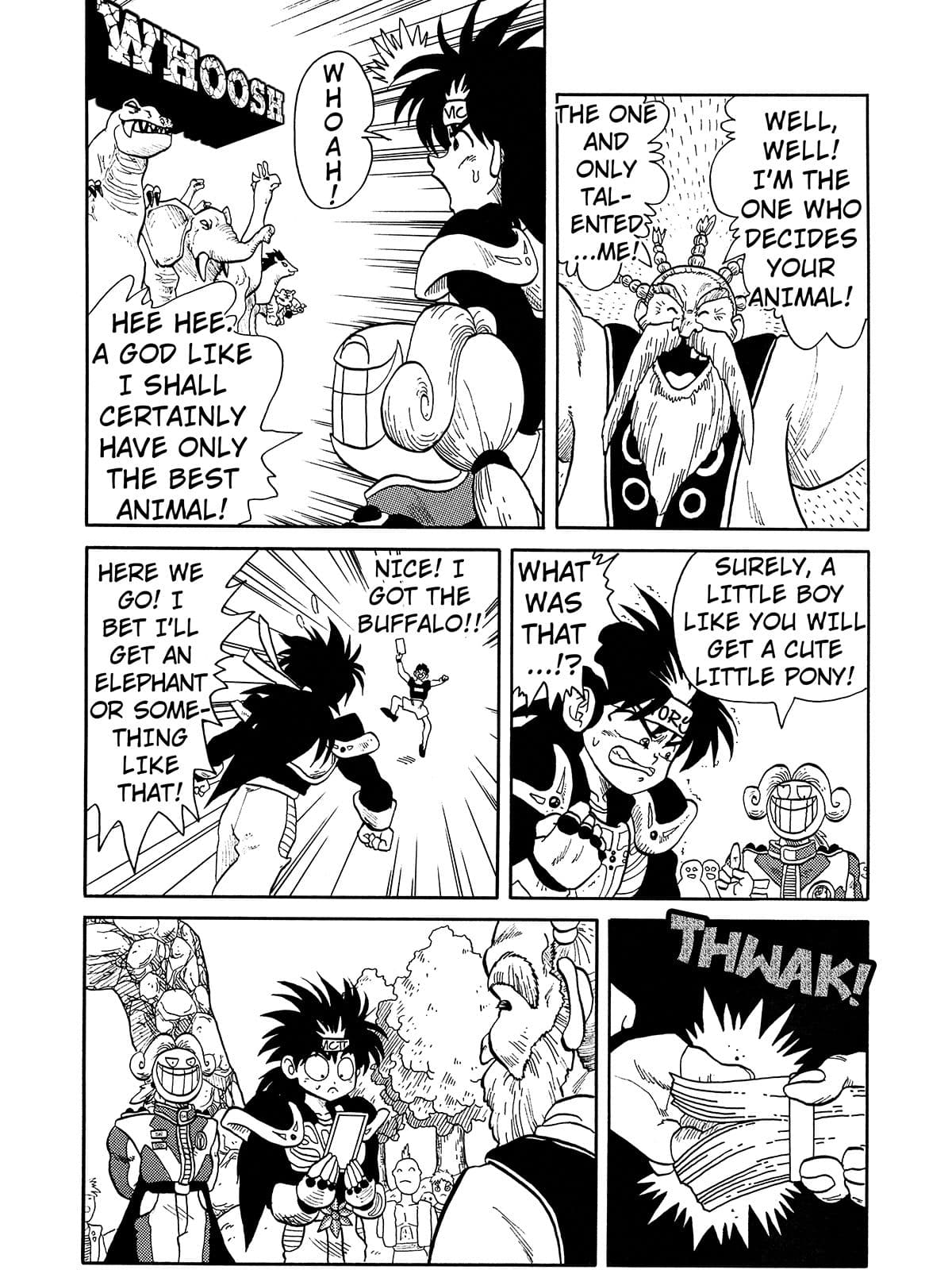 PARA’S GAG COMIC 2＋1 サンプル 5
