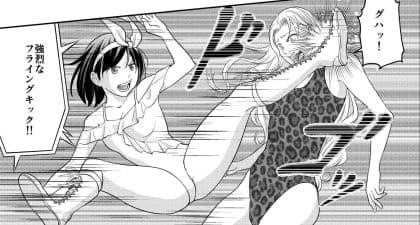 アテナ女子プロレス3〜宿命の闘い〜 サンプル 2