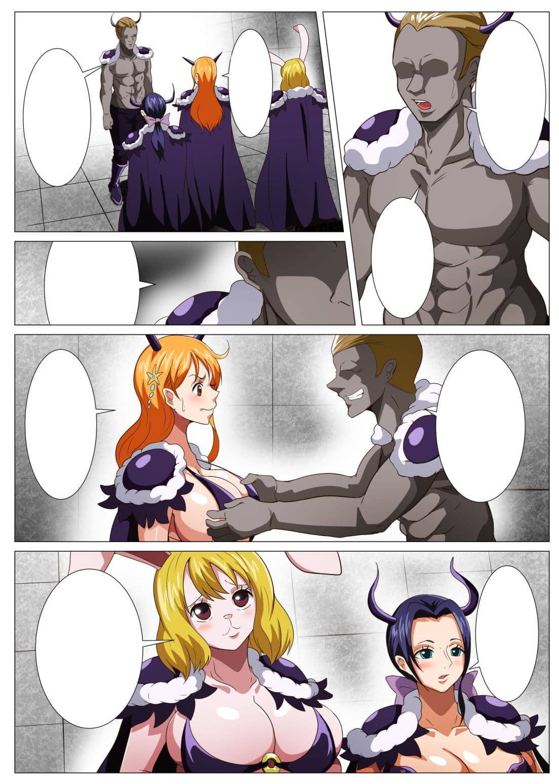鬼コスえっち サンプル 2